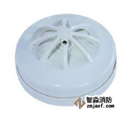 利達消防自動報警感溫火災探測器（A2S）