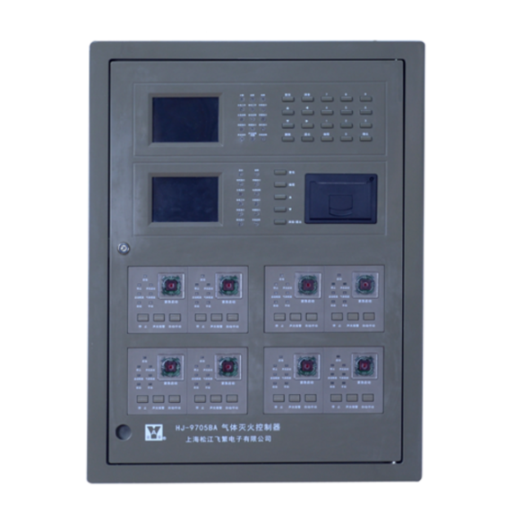 青海松江HJ-9705BA氣體滅火控制器
