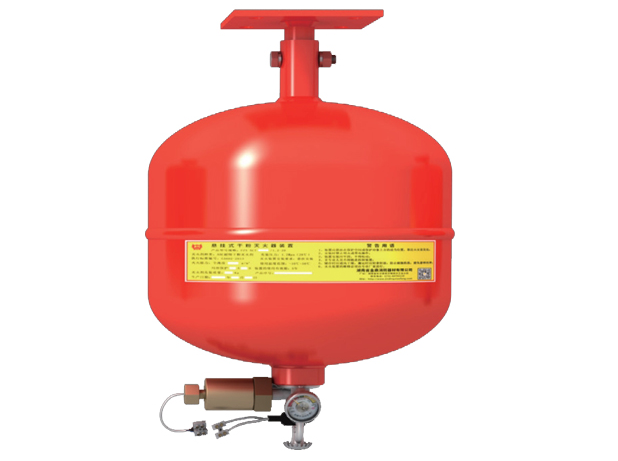 吉林懸掛式七氟丙烷裝置