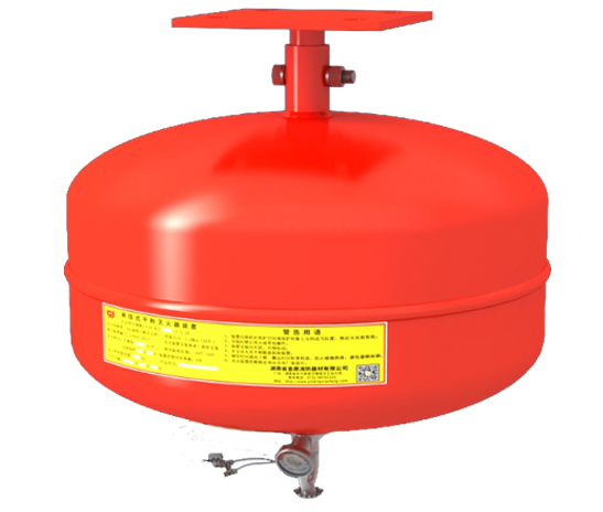 吉林溫控型懸掛式超細干粉滅火裝置