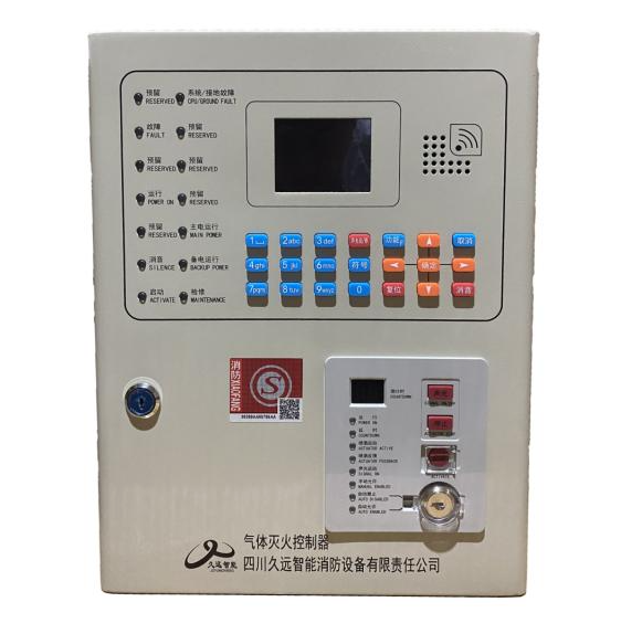 久遠JF999-QM1氣體滅火控制器